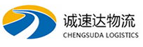 丽水到留坝县物流公司